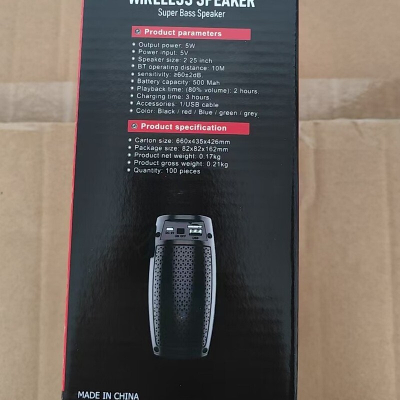 脈動多機能1202小音響無線携帯電話bluetoothスピーカーサブウーファ携帯bluetooth小スピーカーライト付き|undefined