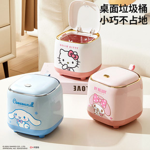 �����t��������Ͱ���㰴��ʽ���҃�ͯ�ɐۼ��������ռ{Ͱ���ֵM
