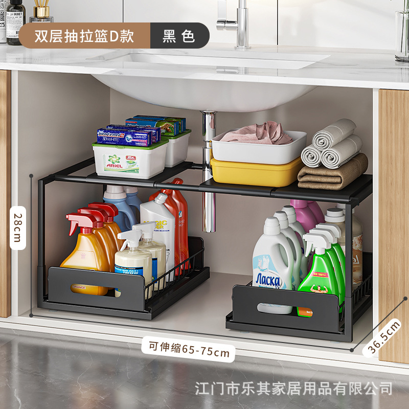 Amazon cocina armario estante de almacenamiento bastidor de almacenamiento de fregadero estante de almacenamiento retráctil tipo extractor estante de acabado de canasta