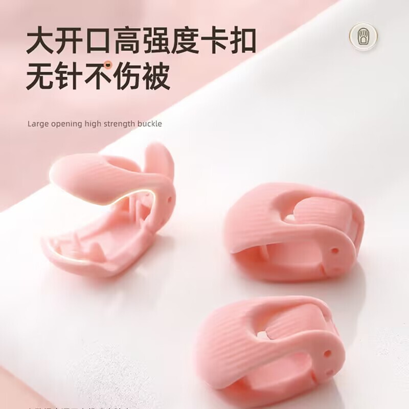 植毛キルトホルダー、針なし安全目に見えないベッドシーツ、キルトカバー、キルトの脱出防止加工品、キルトコーナー滑り止めバックルクリップ|undefined