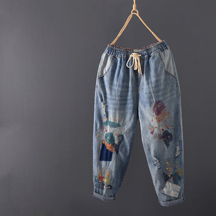 Trendy Embroidered Ripped Cropped Jeans for Women 2025 Summer Loose Slim Stylish Thin Harem Carrot Pants