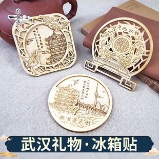 ľ���U�ձ����N ������ɫ�S�Q�ǂ��Ԅ�����N���^�Ą�ľ�|�����N