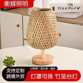 装饰台灯;室内壁灯;室外壁灯