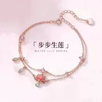 Ножной браслет Mingjie Lotus, новый модный женский браслет высокого класса Sense, двухслойный интернет, красная цепочка, антикварный браслет на щиколотке, ювелирные изделия для девочек