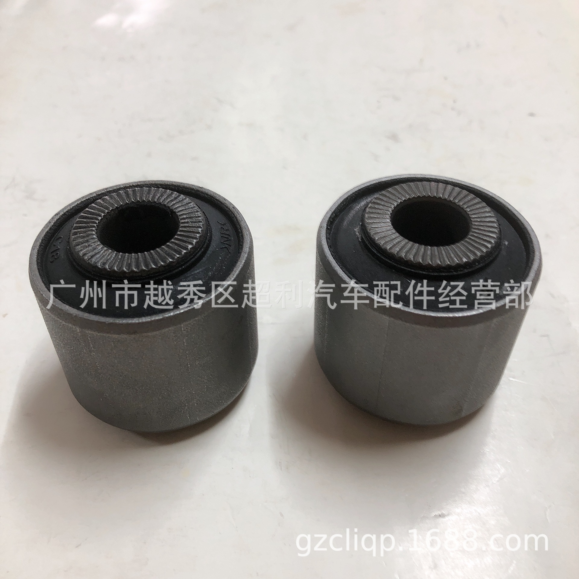 Applicable to 48714-0R040 48725-0R040 ACA33 ASA44 RAV4 14-hole rear control arm bushing