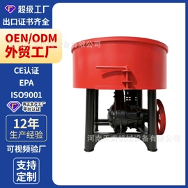 路面机械;其他工程机械;工程建筑机械