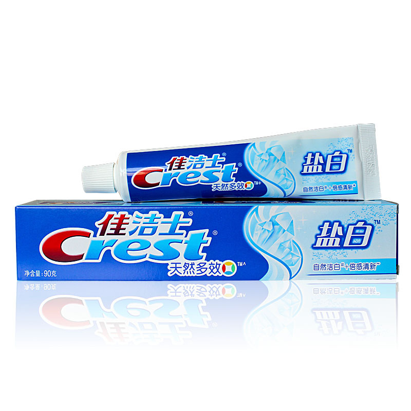 佳潔士天然多效鹽白牙膏90g清新薄荷男女士家庭裝勞保福利批發