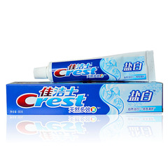 佳潔士天然多效鹽白牙膏90g清新薄荷男女士家庭裝勞保福利批發