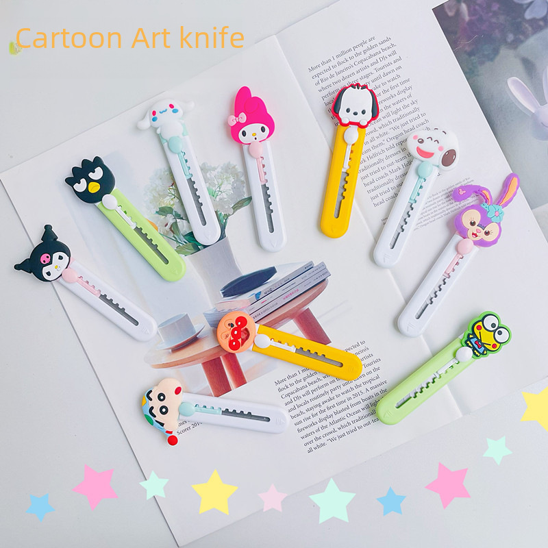 Creative cute cartoon art knife Jade Gui dog portable mini -box box…