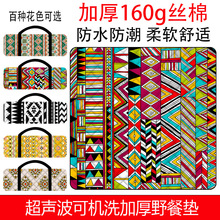 �����ׁ��Ӻ�Ұ�͉|������������|���β�ƺҰ�Ͳ���y�����|��ˮ