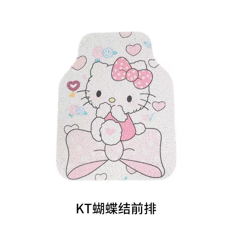 Universal Car Floor Mat Cartoon Cute Driver's Small Mat Single Piece Car Interior Anti-Dirt Dust Removal Mat