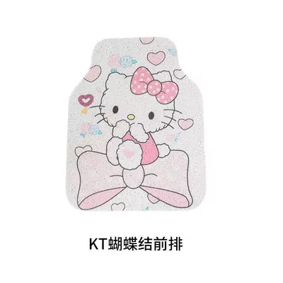 Removal Mat, Avtomobil döşəmə paspasları - cartoon-2-front-row-5065cm-standard