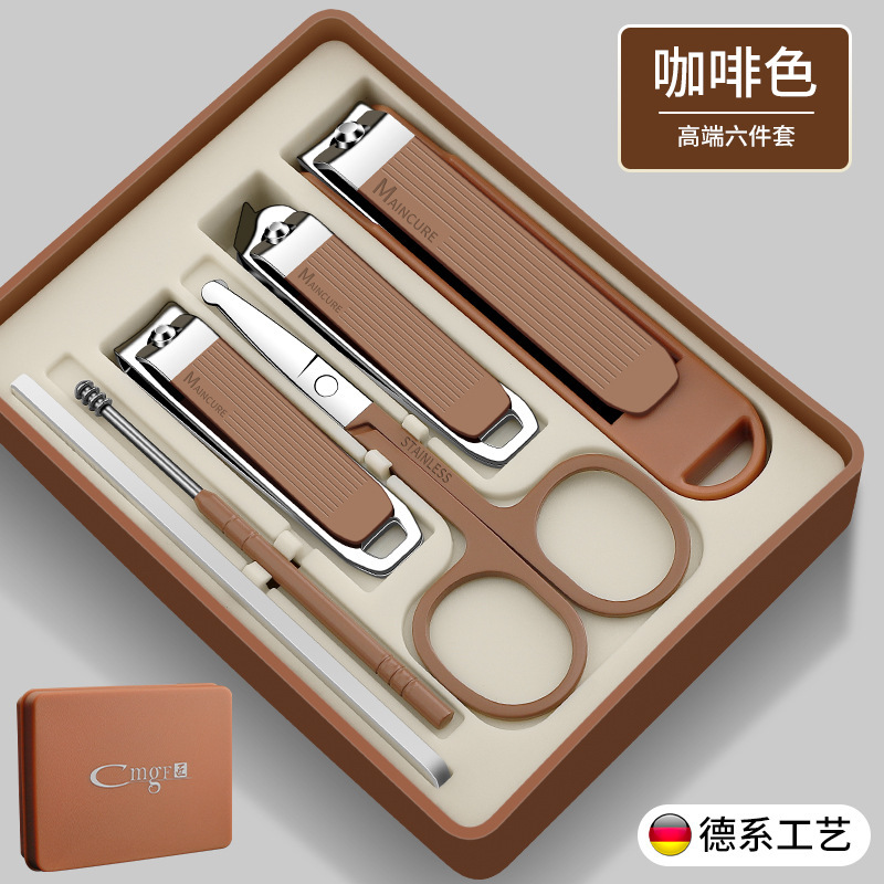 Cuchillo de uñas doméstico 6 piezas herramientas de regalo alicates de uñas conjunto de tijeras de uñas personalizadas anti-splash manicuras cucharas de orejas