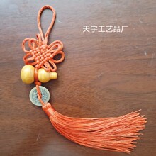 �S��ֱ�N ���~�X��ľ���J�Ї��Y���K�� �~�X���J���