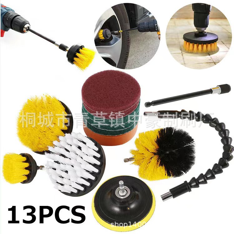 亚马逊热销电钻刷头13件套百洁布地板厨房浴室汽车清洁刷热销款