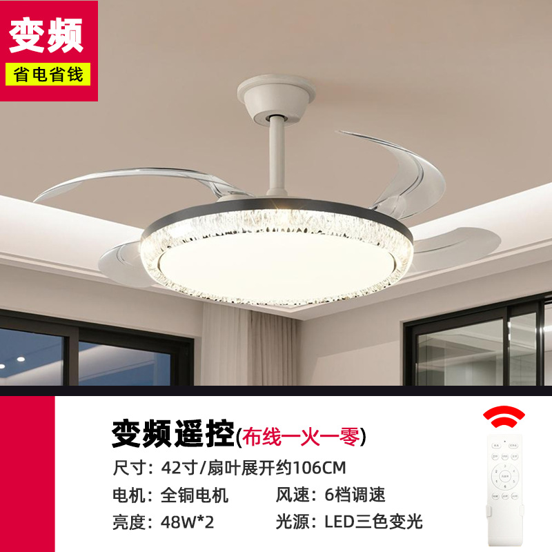 Lámpara de Techo con Ventilador Invisible de Espectro Completo - Iluminación Moderna para Sala de Estar y Dormitorio