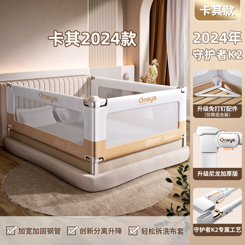 [K2 펀치프리]—카키(x1)+카키(x2)