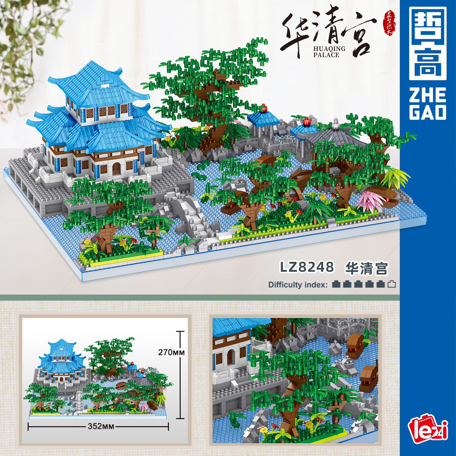 Zhegao LZ8248 Huaqing Palacio nacional estilo serie micro partículas de diamante alta dificultad montaje bloques construcción Juguetes