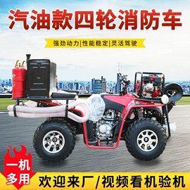 其他安全设备;其他消防设备;其他行业专用