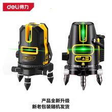 ��������DL4163ˮƽ�x5���G��ƽ��x���⼤��Ͷ���xDL4162��؛
