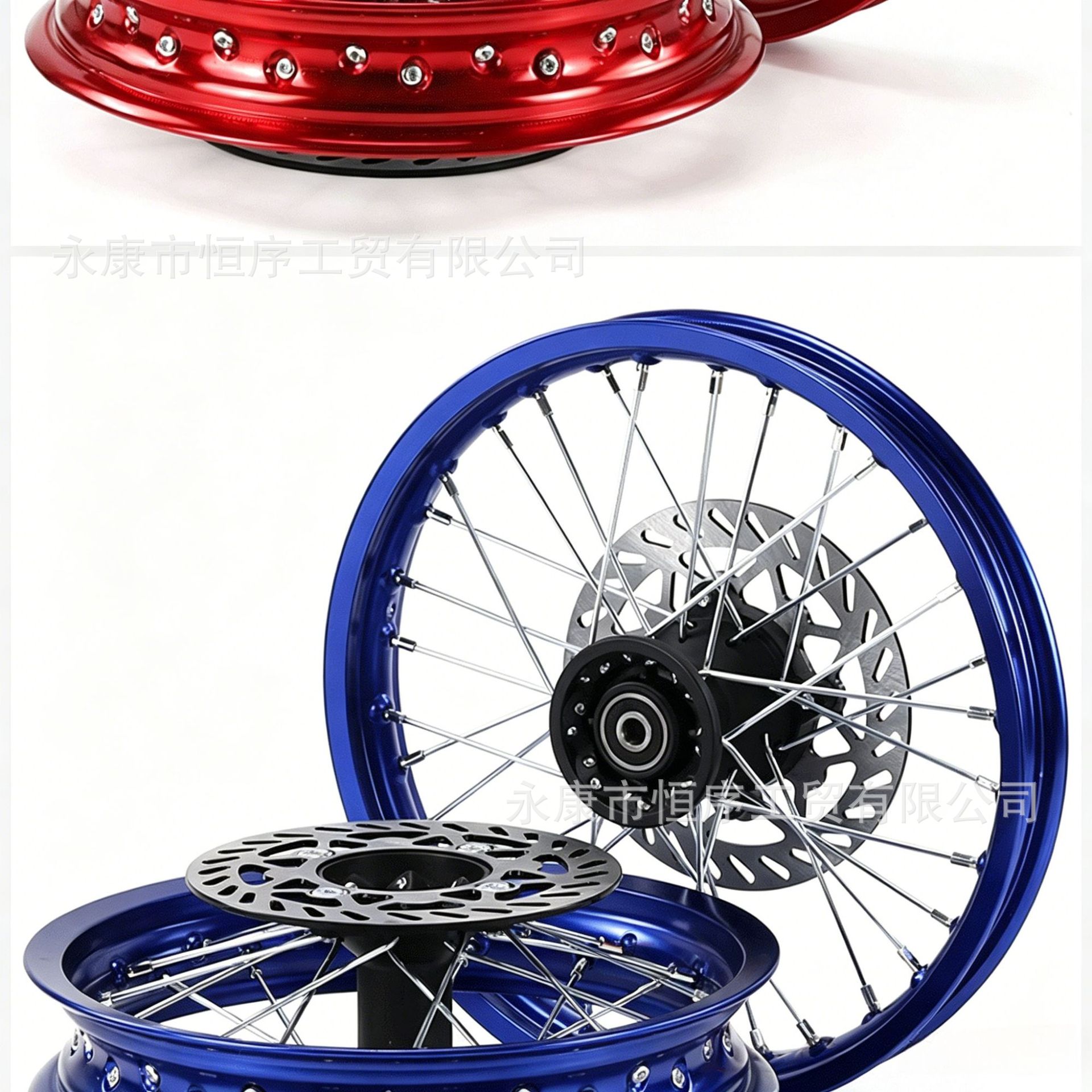 Off-Road Motorcycle Wheels, Aluminum Alloy Tires, Front and Rear Hubs, 1.4x14inch Aluminum Rims, Sprocket 1.9x12inch