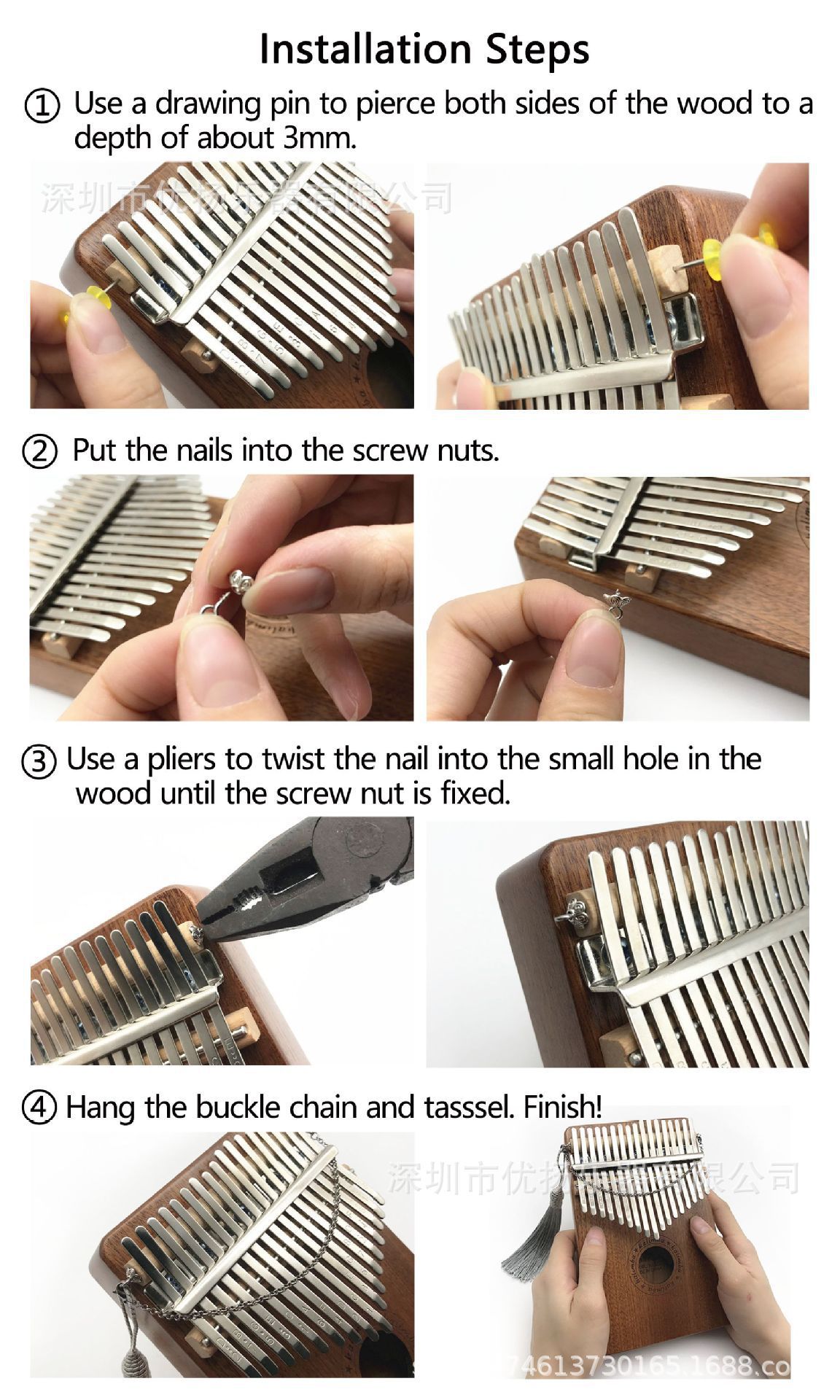 17音拇指琴颤音链 卡林巴震音链 手指琴震音配件 卡林巴配件阿里巴巴