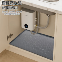 �羳���z��ˮ�۞rˮ�| ��̨�����N����©ˮ���o�|��������|�rˮ