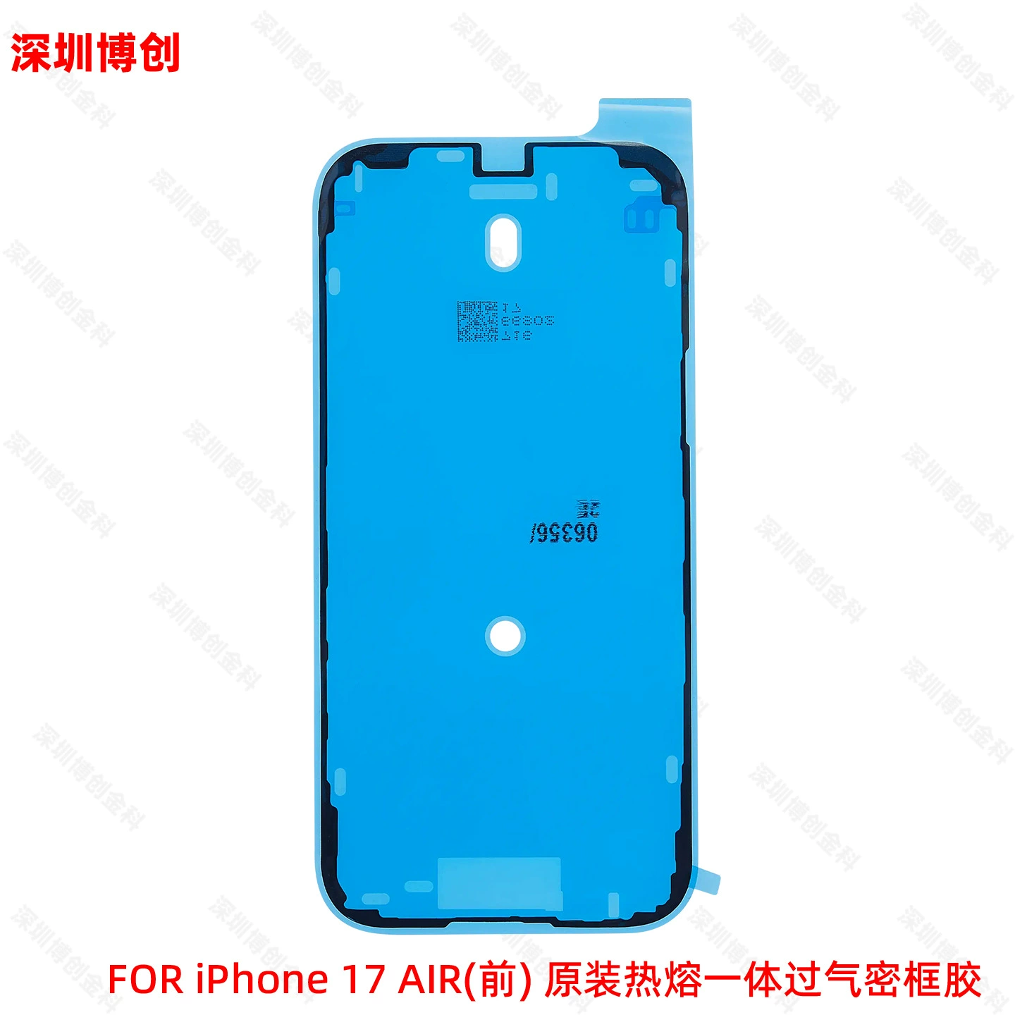 Совместимый чехол для мобильного телефона Apple, iPhone