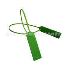 һ�������Ϸ�l�⺞RFIDоƬ�U��������lʩ���i���������U�����l