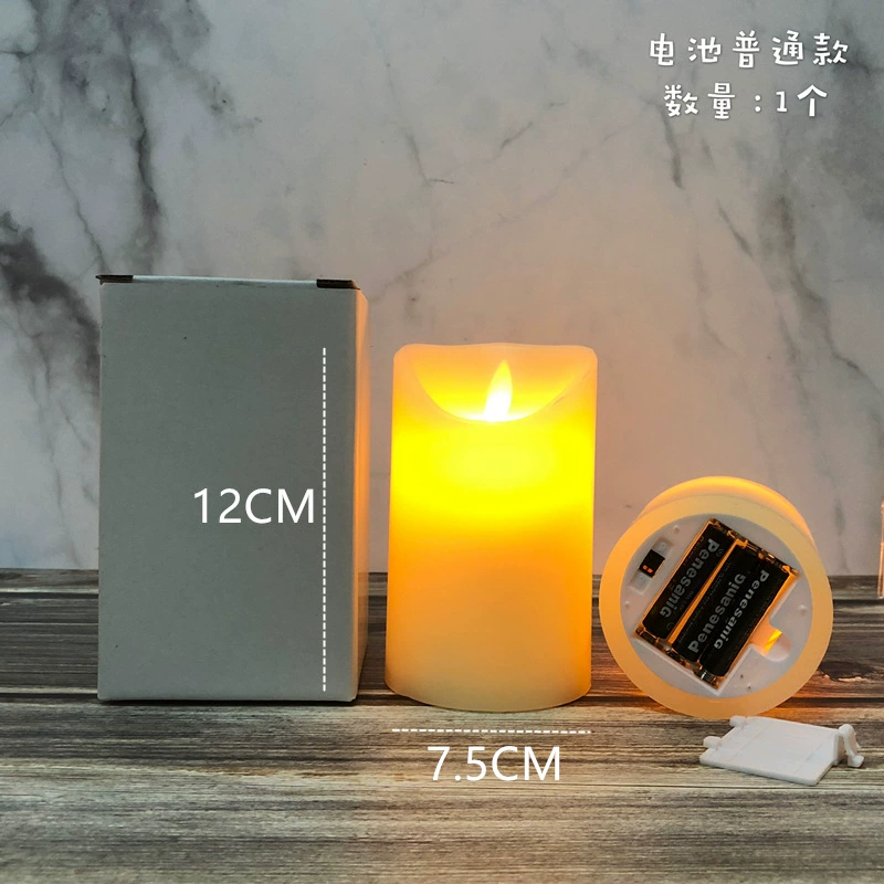 LED electronic candle swing flame Wedding Wedding Wedding Remote Charging Stage Road Quotes Bar