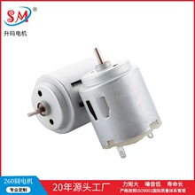 Sҹ260A늙C  ؛܇܇ҕRD΢ֱR_6V12V