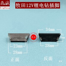 ͨ��늄Ӱ����_�P���_�_�P�_��늳��B�Ӽ� �늛_�����ֲ��^���