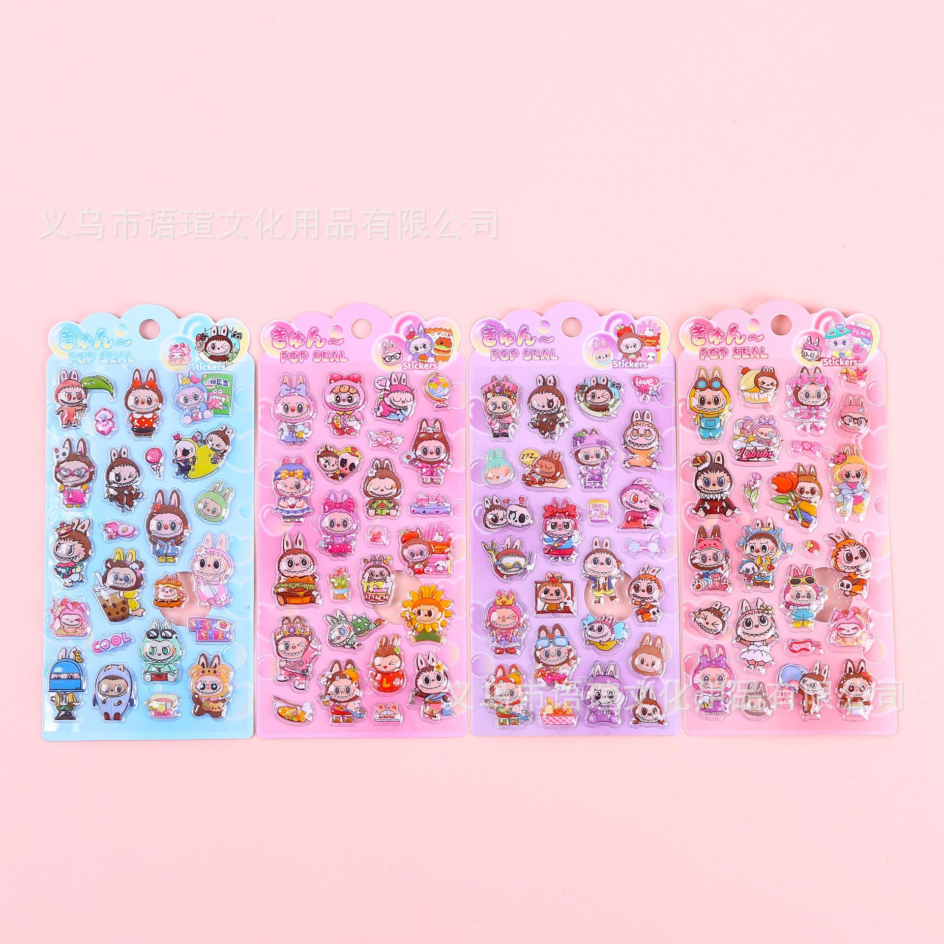 Cross-Border Japanese-Style Cartoon Hollow 3D Relief Fun Stickers for Children DIY Planner Stickers Phone Case Decoration Stickers