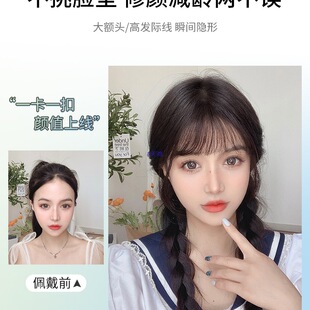 �՚™���ٰlŮ��l��ʽ�ل�����Ȼǰ�~�^��a�lƬ�R�����^��