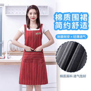 Thickened Suspender Apron Cotton Women's Fashionable Soft Wear-Resistant Apron Home Kitchen Cooking Work Clothes Gold Small