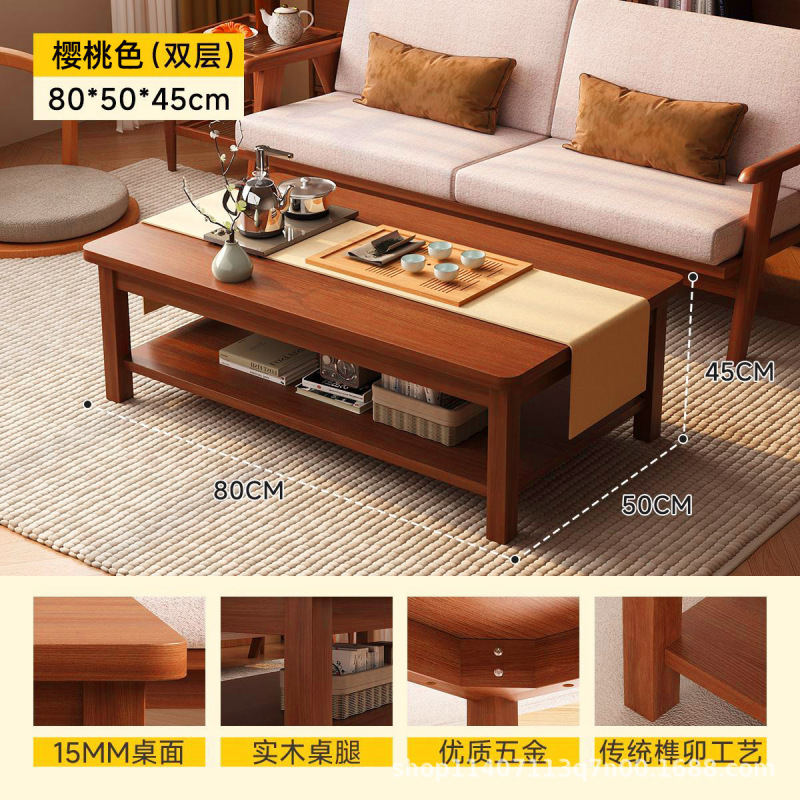 木の足のお茶のいくつかの二重の物置の正方形のテーブルの家庭用の客間のソファーの辺のいくつかのベランダはお茶のテーブルの角のいくつかのお茶の小さいテーブルを飲みます。|undefined