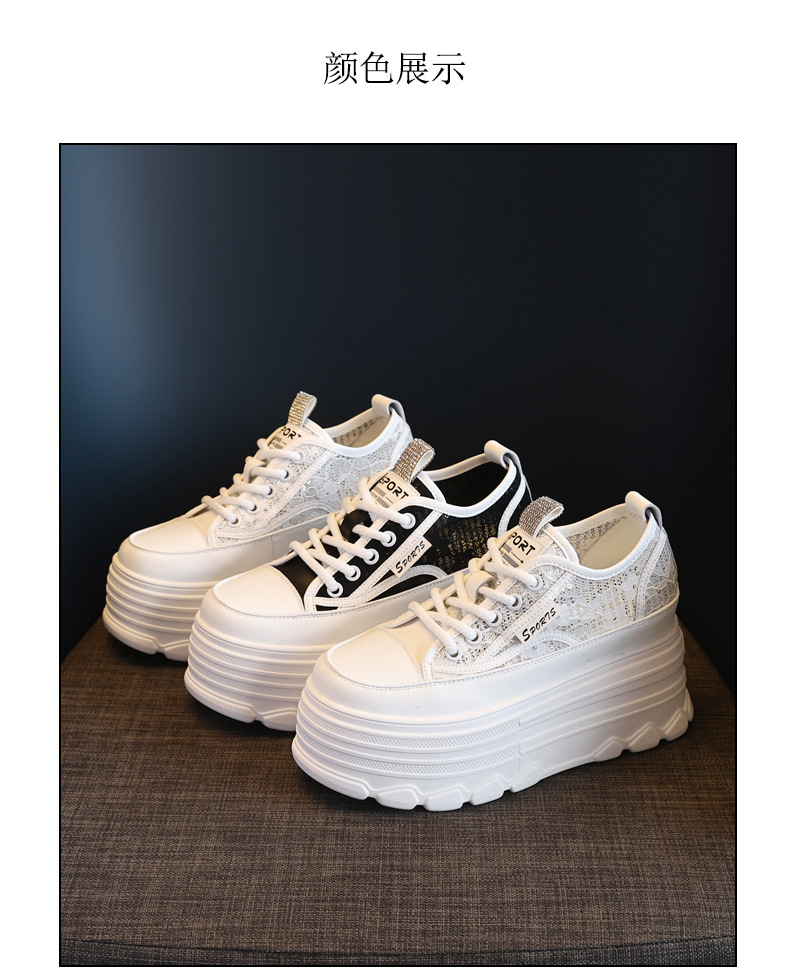 Giày sneaker nữ đế dày lưới thoáng khí phối trắng dễ mặc — Màu đen chi tiết 21