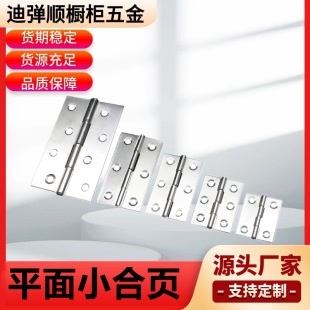 �S��ֱ�N���P�С��퓶YƷ��ľ�䙻��С����q朼Ҿߙ��Tƽ�_���