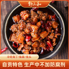 �u������������ö��Ĵ��خa�W�tС����ʳ��ʳ�����������^�uС��