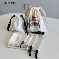 厂家直销束口抽拉绳珠宝首饰礼品收纳防尘便捷厚实棉麻帆布包装袋