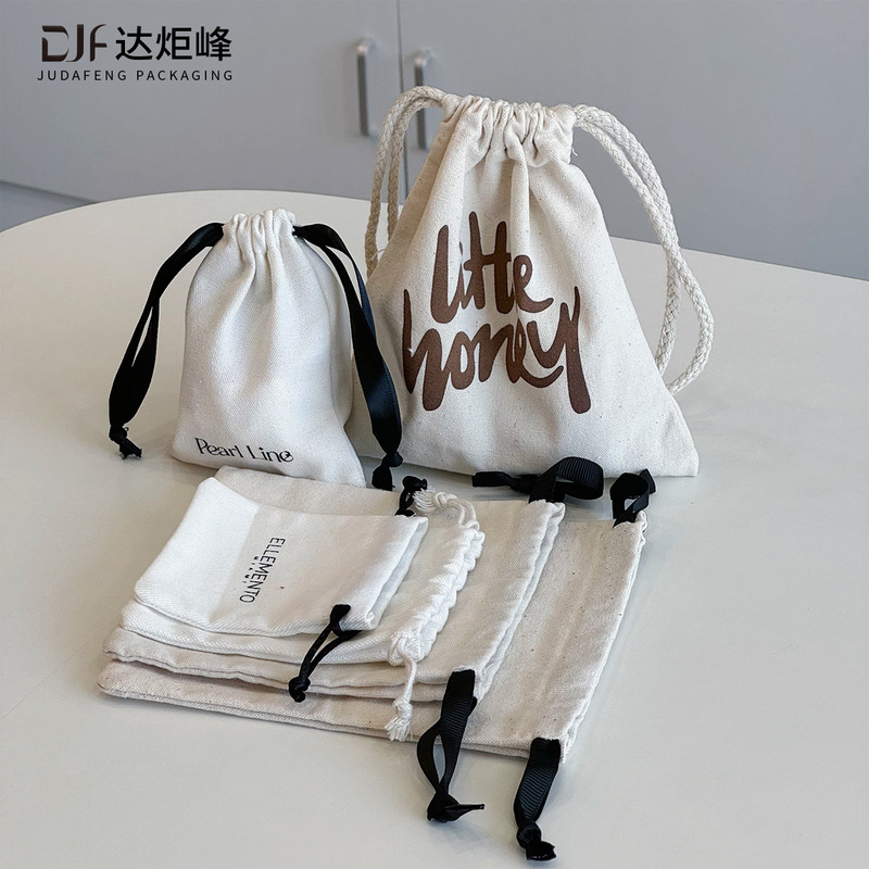 Factory Direct Sales Drawstring Jewelry Gift Storage Dust-Proof Convenient Thick Cotton and Linen Canvas Packaging Bag
