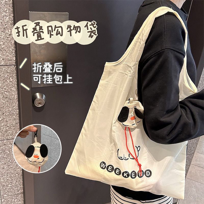 Cartoon Puppy Shopping Bag, Foldable and Portable, Supermarket Grocery Bag, Large Capacity, Eco-Friendly Tote Bag, Grocery Bag with Hanging Decoration