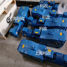 诺德防爆变频减速电机SK12080AZ-YBBP-80M2-4 ExdIIBT4 转速99RPM