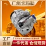 宝马交流系列x1压缩机
