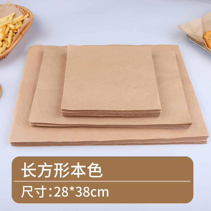 長方形のパッドの紙の焼肉は油を防ぎます。|undefined