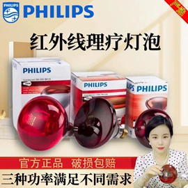 卤钨灯泡;紫外线灯;其他专用灯具