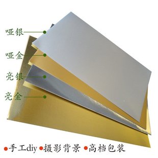 ��僽��y�� ���� ������ɫ���y�� �طN�����b��Ʒ