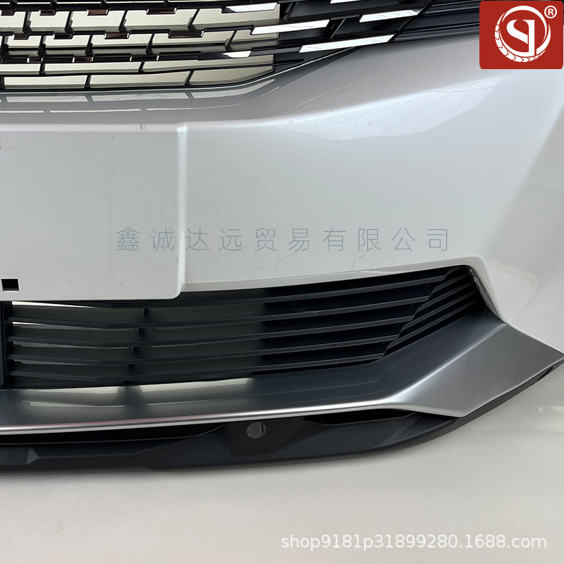 Yl01780780/82880 Is Suitable for Peugeot's New 5008 3008 Front Bumper Assembly Front Face Assembly