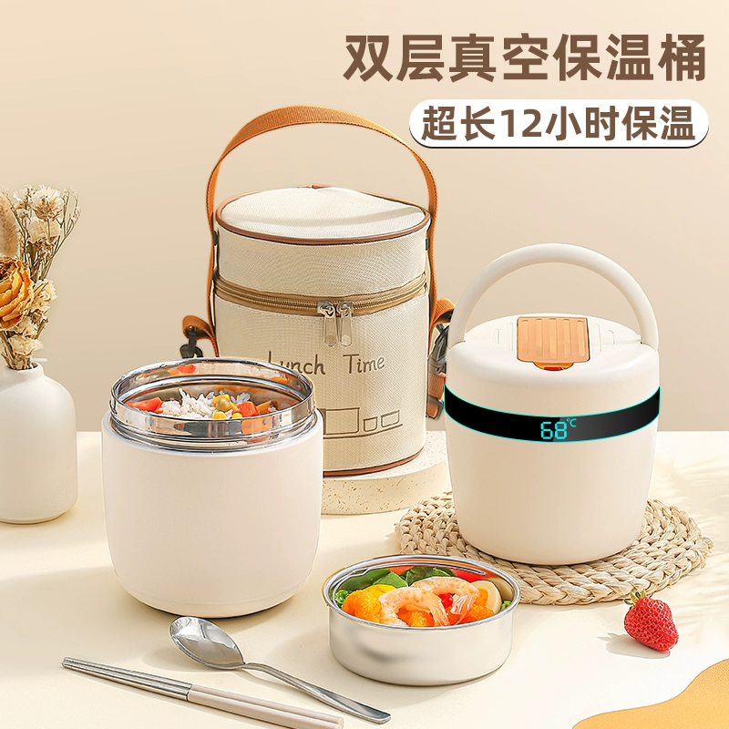 Double-layer thermos stainless steel, lunch box, extra-long thermal barrel for elementary school students