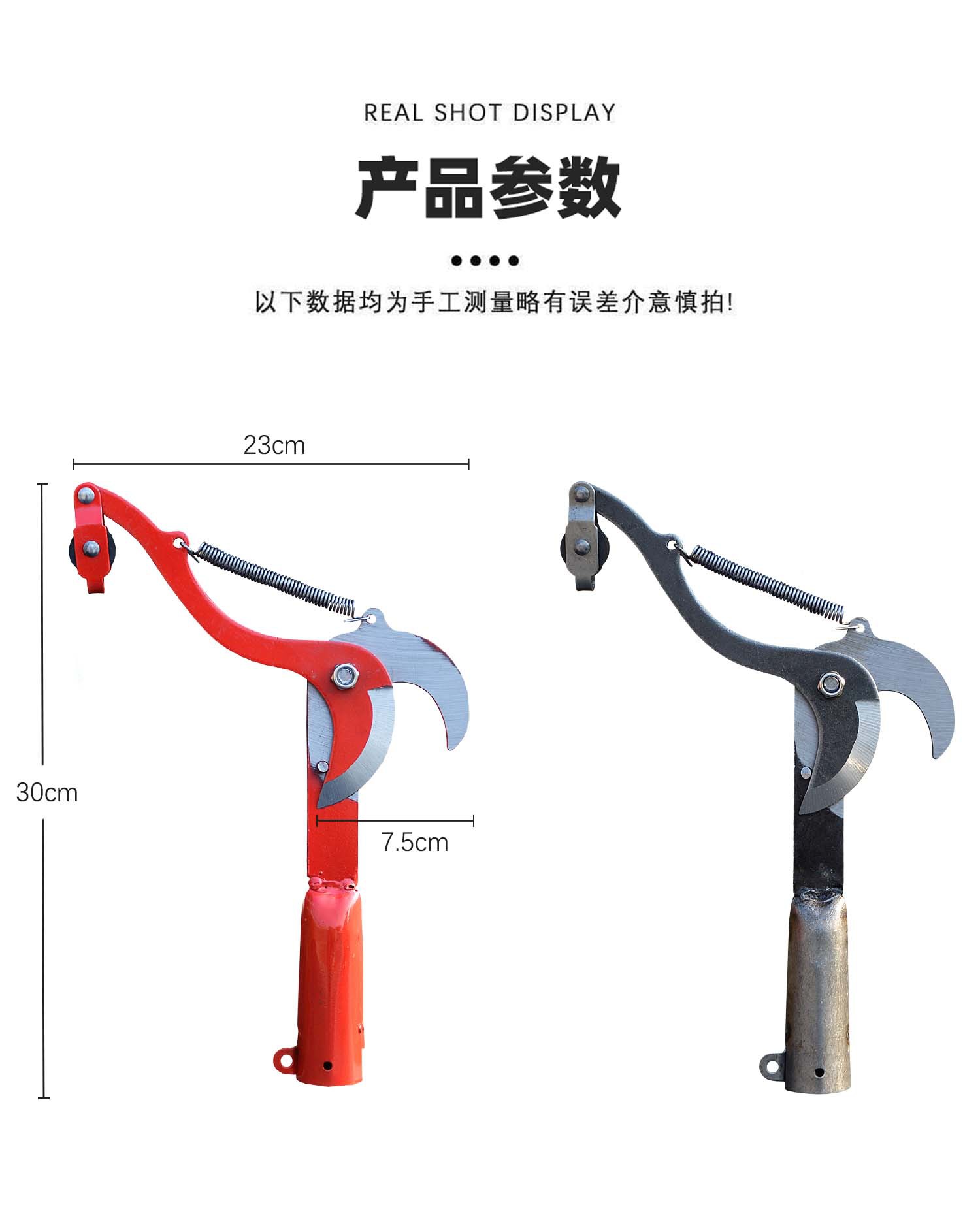 详情6